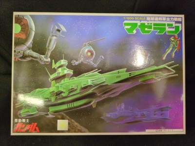 Bandai 1/12 00 Mobile Suit Gundam Magellan/ST mark available