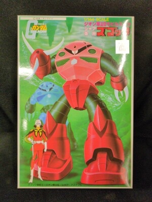 Bandai 1/144 Mobile Suit Gundam Char's Z'Gok/JAN available 21