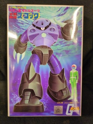 Bandai Best Mecha Collection 10 Mobile Suit Gundam Z'Gok/JAN available/ST available/No lineup