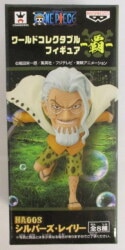 Banpresto WCF One Piece HA008 Rayleigh รูปภาพ 1