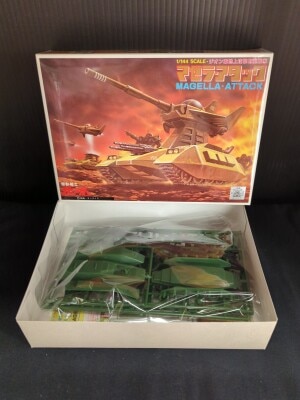 Bandai Best Mecha Collection Mobile Suit Gundam Magella Attack / with JAN / with ST 36