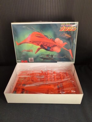 Bandai Best Mecha Collection Mobile Suit Gundam 1/2400 Gwajin/JAN included/ST mark included 53 image 1