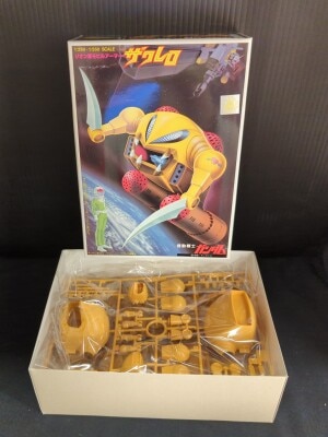 Bandai Mobile Suit Gundam Zakrello/ST mark/JAN 1/250