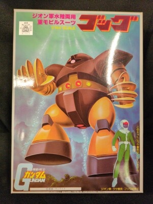 Bandai 1/144 Mobile Suit Gundam Gogg