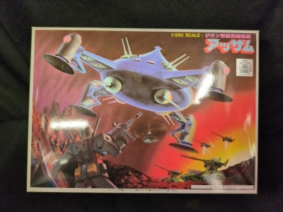 Bandai Best Mecha Collection Mobile Suit Gundam Adzam / JAN / ST 38