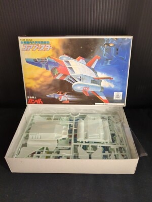 Bandai 1/144 Best Mecha Collection booster/with barcode/with ST mark 1/144