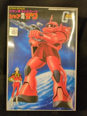 Bandai 1/144 Mobile Suit Gundam Zaku For Use With Char image 1