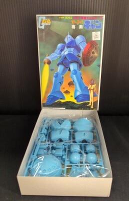 Bandai 1/144 Mobile Suit Gundam M'Quve special gang/with barcode/with ST mark