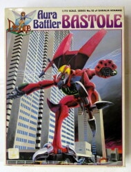 Bandai 1/72 Saint Warrior Dunbine Bastol 10