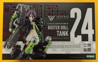 Kotobukiya Megami Device BUSTER DOLL TANK Bonus Not Included