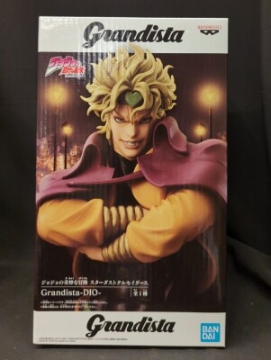 Bandai Spirits Grandista DIO DIO