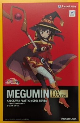 Kadokawa Kadokawa PLASTIC MODEL SERIES Megumin DX ver. Bonus Not Included