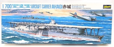 Hasegawa 1/700 Waterline series No.31 Akagi Aircraft Carrier (A031)