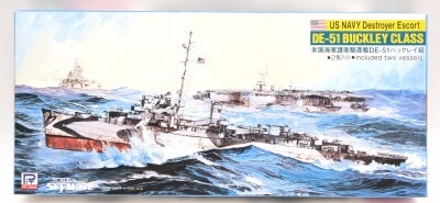1/700 스카이웨이브 시리즈 DE-51 버클리급 W-8 이미지 1