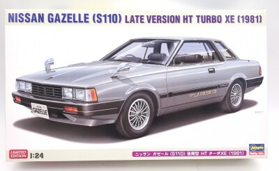 Hasegawa 1/24 LIMITED EDITION Nissan Gazelle (S110) Late Model HT Turbo XE (1981) 20771