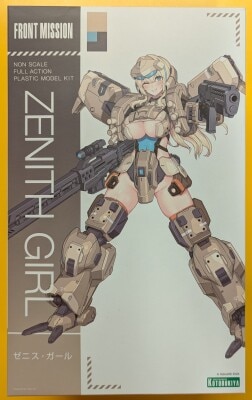 Kotobukiya front Mission Zenith Girl image 1