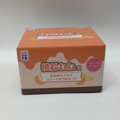 Legs AnyMai Lottery Hololive Sweets Patissier Hololive Suzu Nene Prize Nene's Munching Sweets Bowl Set