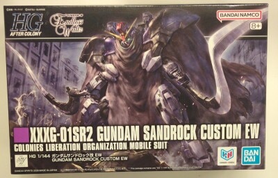 Bandai HG 1/144 Mobile Suit Gundam Wing Endless Waltz Gundam Sandrock Custom EW 268