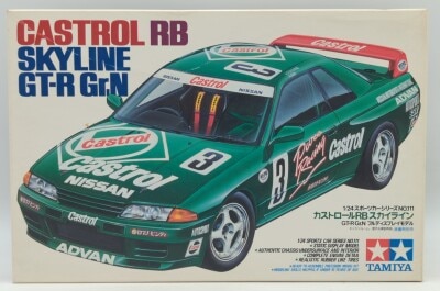 1/24 스포츠 카 시리즈 No.111 캐스트롤 RB 스카이라인 GT-R Gr.N 이미지 1