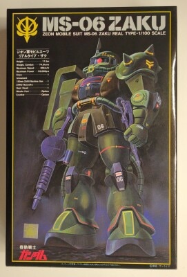 Bandai Spirits 1/100 Bandai Spirits Real Type RGM-06 Zaku