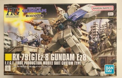 반다이 스피릿츠 HGUC 1/144 반다이 남코 버전 건담 이지 에이트/8+ 표기 155 이미지 1