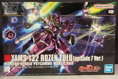 Bandai Spirits HGUC 1/144 Bandai Namco version Rosen Zulu Episode 7 Ver.