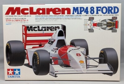 Tamiya 1/20 Grand Prix Collection No.39 McLaren MP4/8 Ford 20039 image 1