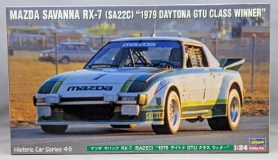 Hasegawa 1/24 Historic Car series HC-46 Mazda Savanna RX-7 (SA22C) `1979 Daytona GTU Class Winner` 21146