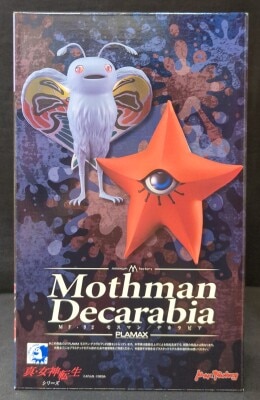 Max Factory PLAMAX minimum factory Mothman/ Dekarabia