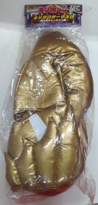 Banpresto Character Mask: I Am Kinnikuman - Golden Mask / Character Mask: I Am Kinnikuman - Golden Mask image 1