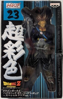 Banpresto Highspec Coloring Figure Special Clear Ver. Super Saiyan Trunks 23 รูปภาพ 1