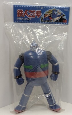 Sega Tetsujin 28 High Grade Figure 1 Mitsuteru Yokoyama Tetsujin 28 Blue