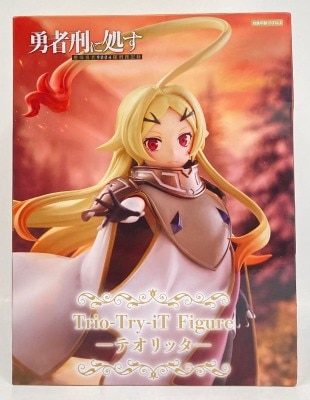 FuRyu Trio-Try-iT Figure Teoritta