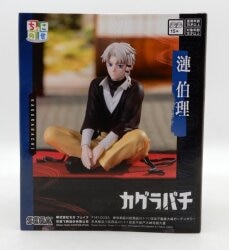 Sega Chokonose High Premium Figure: Ren Hakuri