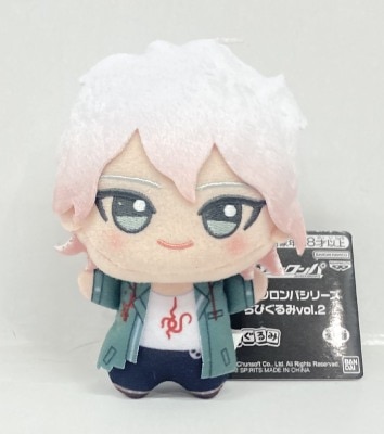 Banpresto Chibi Gurumi Vol. 2: Nagito Komaeda