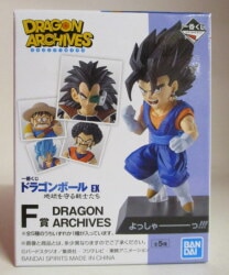 Bandai Spirits Ichiban Kuji Dragon Ball EX Warriors Who Protect the Earth F-Prize Raditz DRAGON ARCHIVES