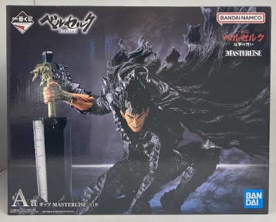 Bandai Spirits Ichiban Kuji Berserk Vow of Counterattack A-Prize Guts MASTERLISE
