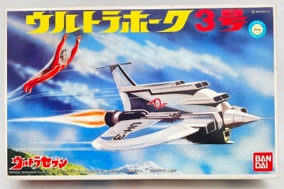 Bandai Ultra Seven Ultra Hawk No. 3 (with Ultraseven doll)