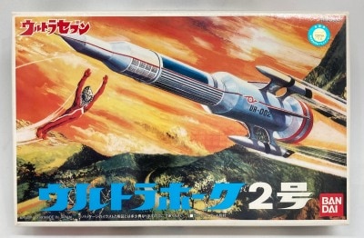 Bandai Ultra Seven Ultra Hawk No. 2 (with Ultraseven doll)