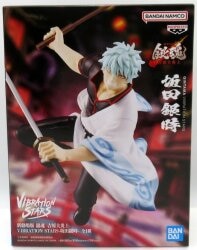Bandai Spirits VIBRATION STARS New Movie Version Gintama : Yoshiwara in Flames - Gintoki Sakata Bild 1