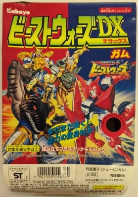 Kabaya Foods Beast Wars DX Gum Dinobot 4 gambar 1