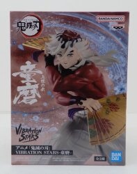 Bandai Spirits VIBRATION STARS Doma