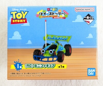 Bandai Spirits Ichiban Kuji Toy Story Playtime Pals Forever I-Prize I: RC Mini Figure image 1