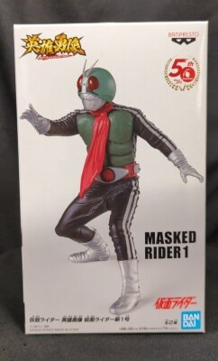 Bandai Spirits Eiyuu Yuuzou Kamen Rider New No. 1 Kamen Rider Kamen Rider New No. 1 B 图片 1