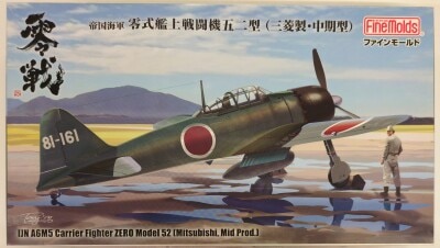 Fine Molds 1/48 Imperial Japan Army and Navy Aircraft Imperial Navy A6M Zero Type 52 Carrier Fighter (Mitsubishi, Mid-model)