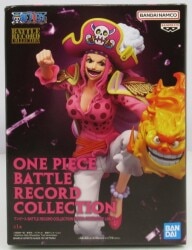 Bandai Spirits BATTLE RECORD COLLECTION EXTRA CHARLOTTE LINLIN Bild 1