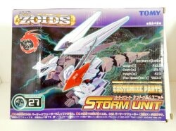 Tomy Customized Parts Sturm Unit CP27 imagen 1