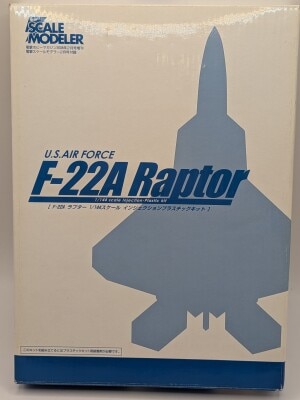 아스키 미디어 웍스 전격 스케일 모델러 2월호 미공군 F-22A 랩터 1/144