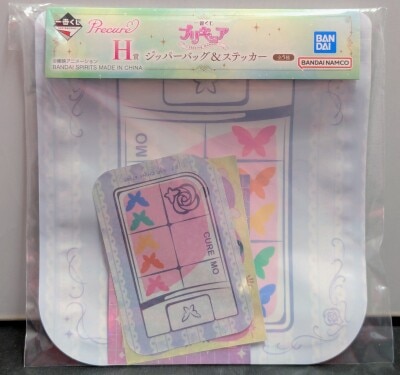 Bandai Spirits Ichiban Kuji Precure Shining Moment H-Prize Zipper Bag & sticker Cure Mo