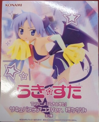 Konami Kagami Hiiragi Succubus Cheerleader Costume ver.